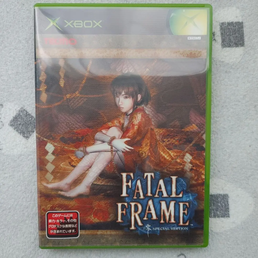 2026年最新】XBOX fatal frameの人気アイテム - メルカリ