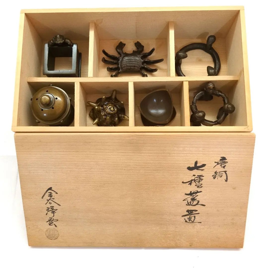 2026年最新】蓋置 七種の人気アイテム - メルカリ