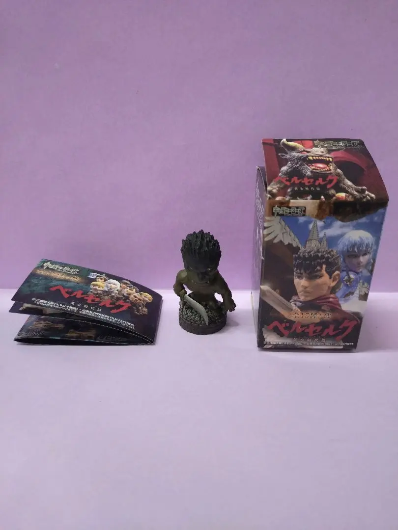 2026年最新】ベルセルク キャラヒーローズの人気アイテム - メルカリ