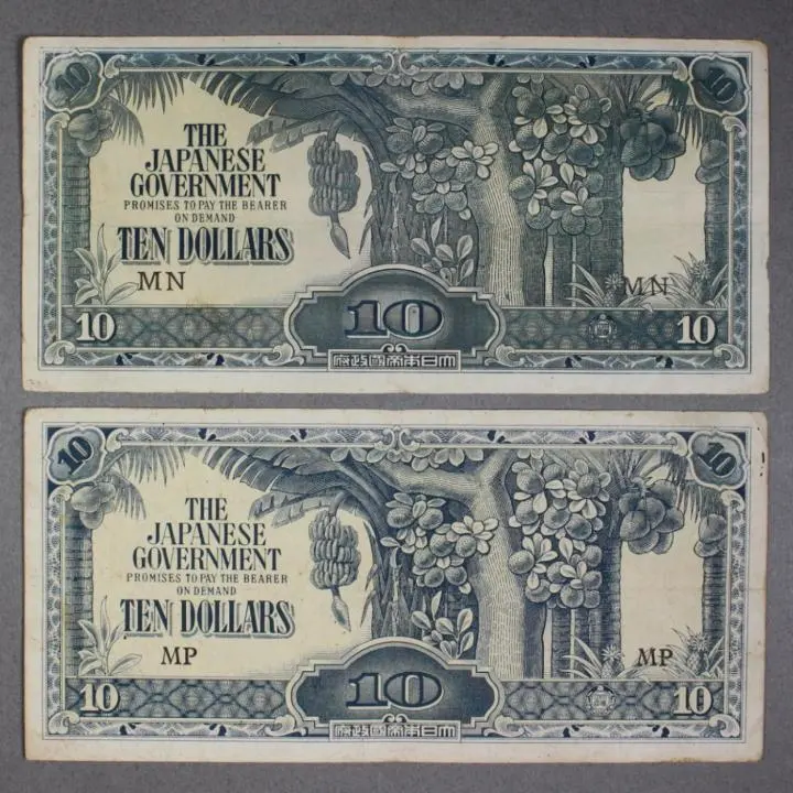 2026年最新】大東亜戦争軍票の人気アイテム - メルカリ