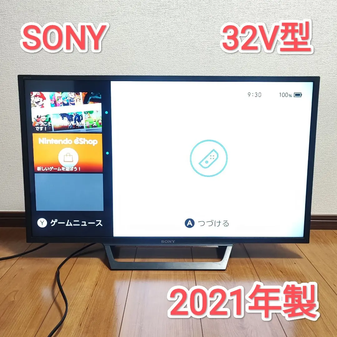 2026年最新】SONY 液晶テレビ BRAVIA KJ-32W730E [32インチ]の人気