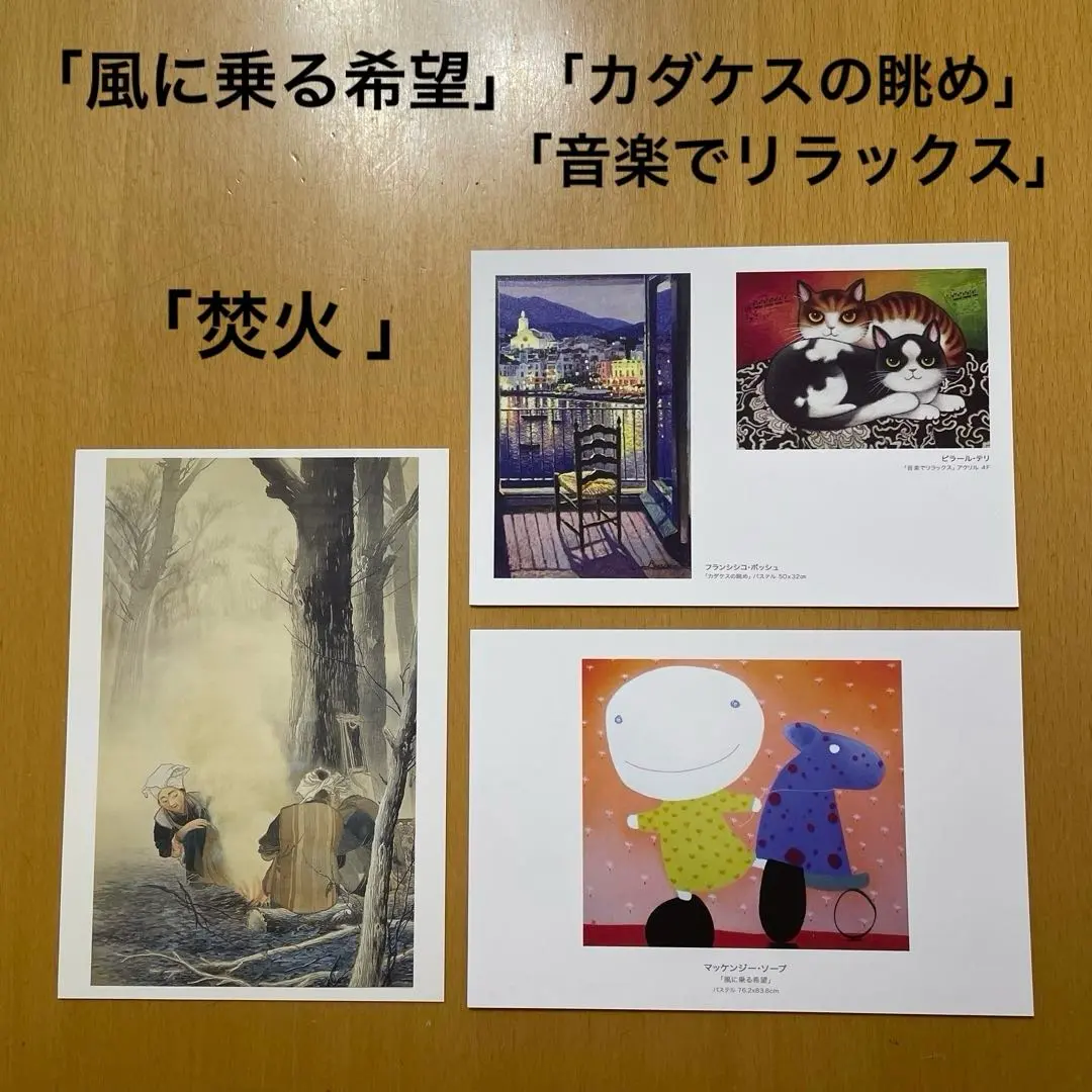 2026年最新】マッケンジー•ソープの人気アイテム - メルカリ