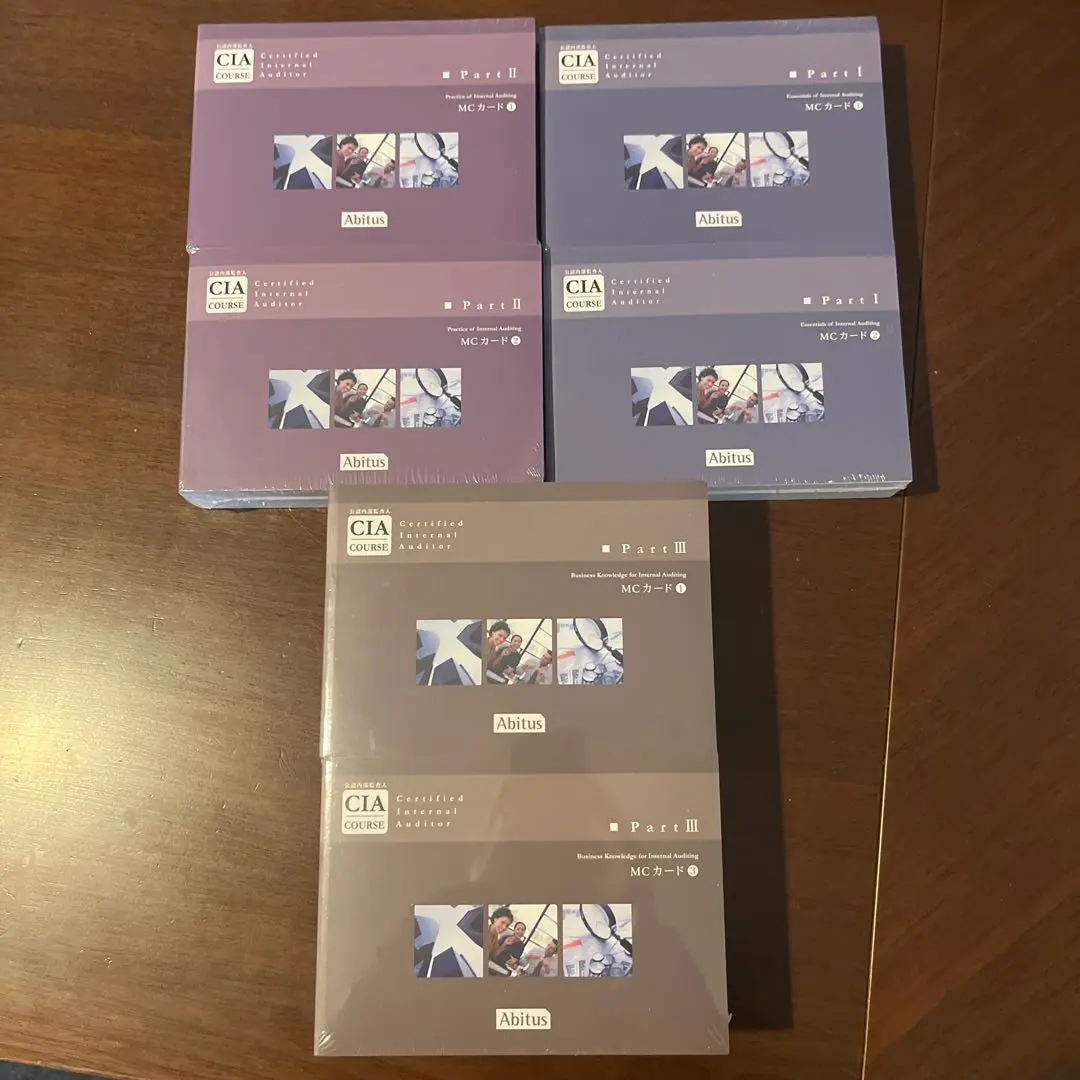 2026年最新】アビタス CIAの人気アイテム - メルカリ