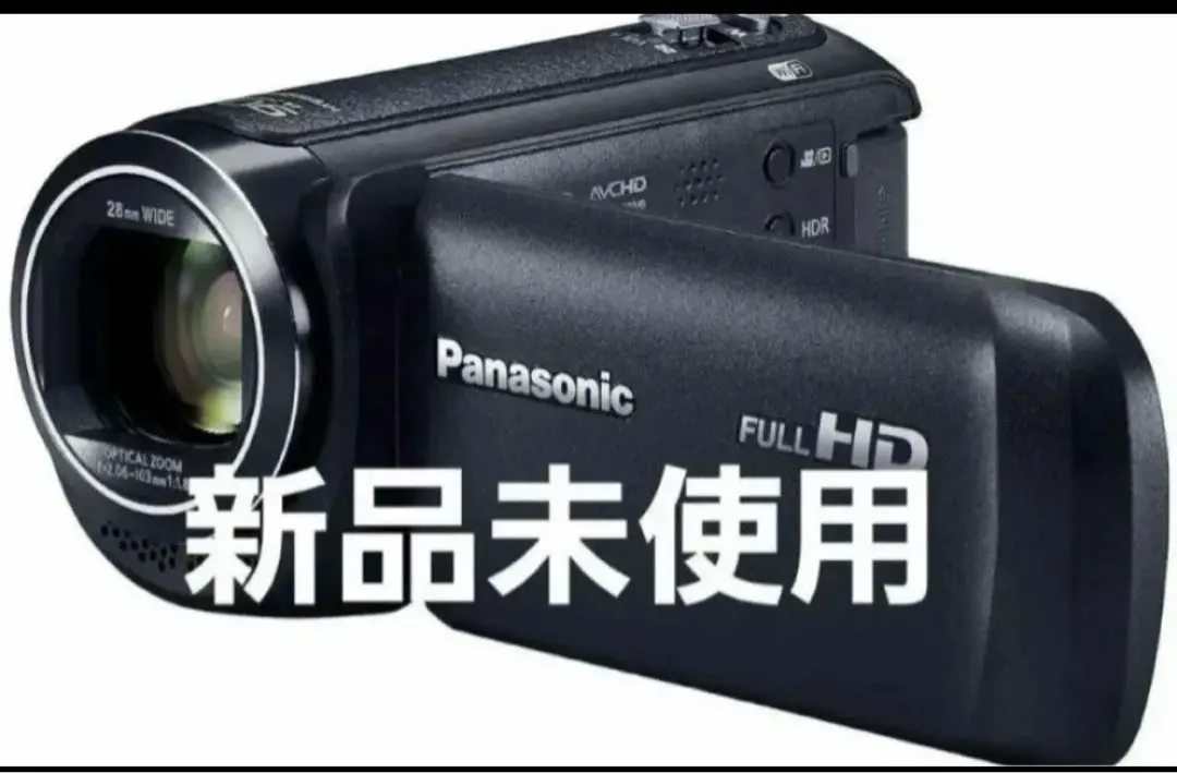 2026年最新】hc-v495mの人気アイテム - メルカリ