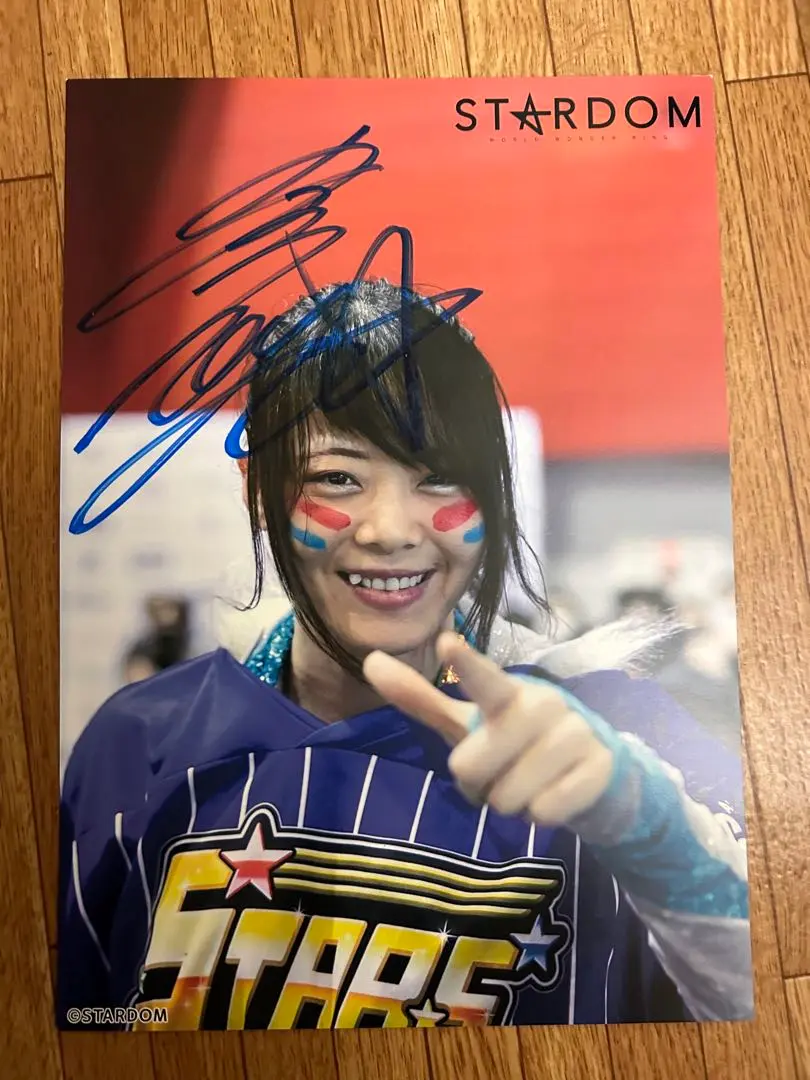 2026年最新】岩谷麻優 ポートレートの人気アイテム - メルカリ
