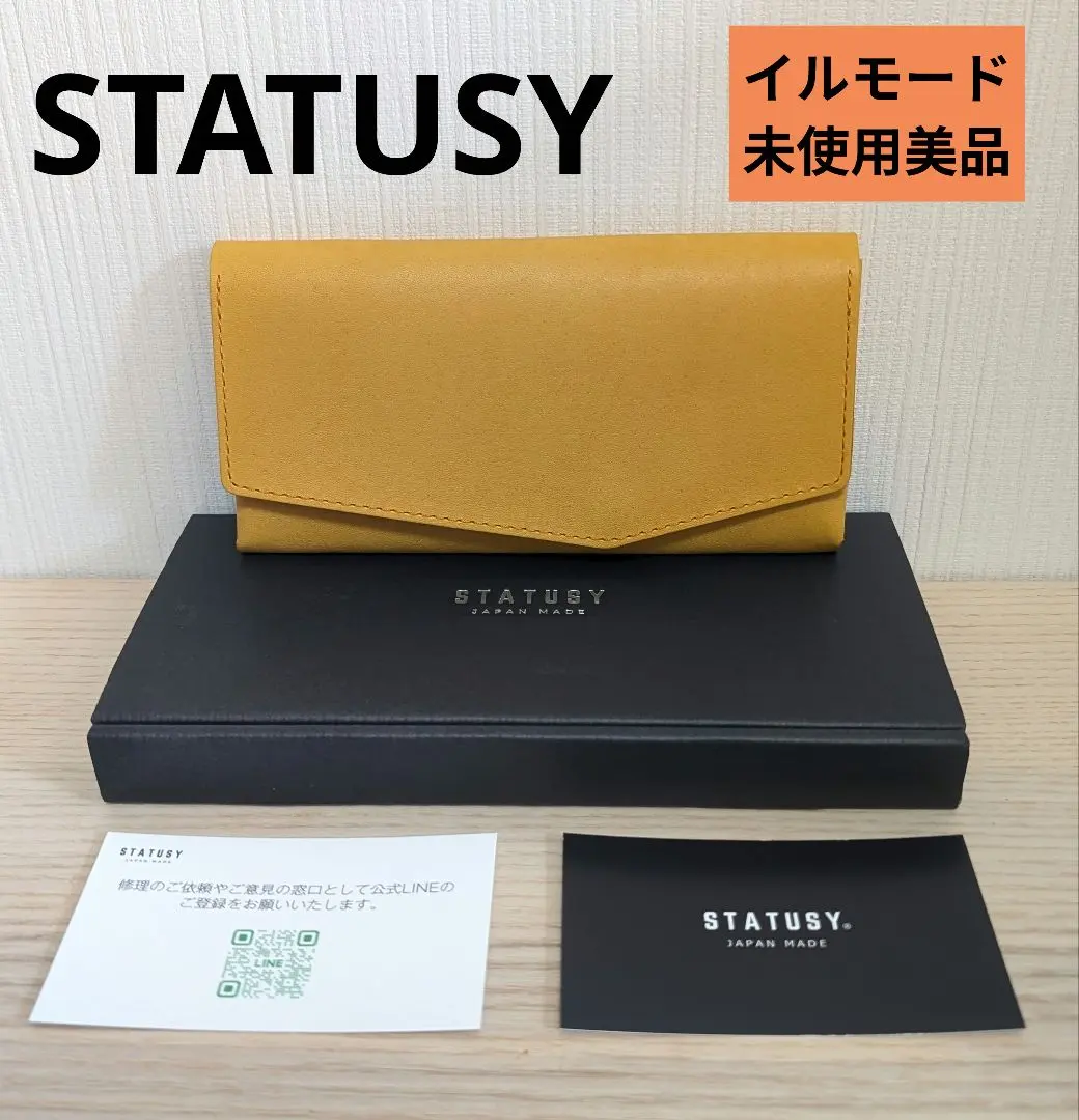 2026年最新】イルモード財布の人気アイテム - メルカリ