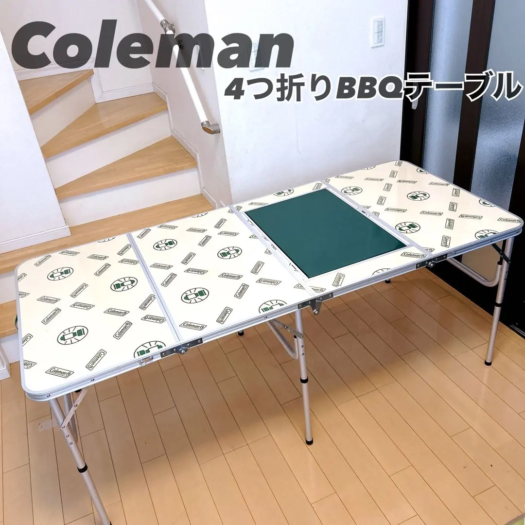 2026年最新】コールマン 四つ折り テーブルの人気アイテム - メルカリ