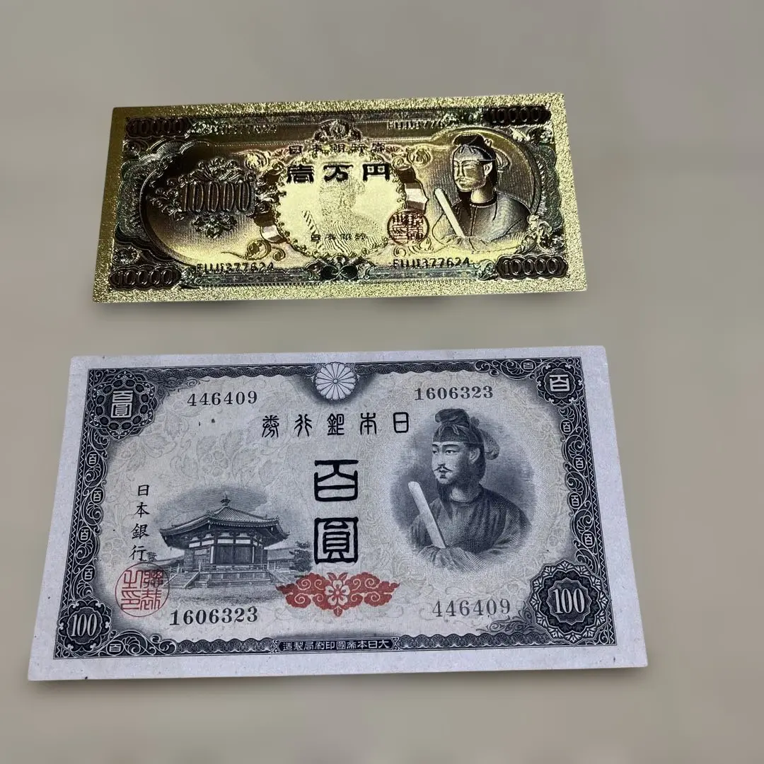 2026年最新】百円札 聖徳太子の人気アイテム - メルカリ