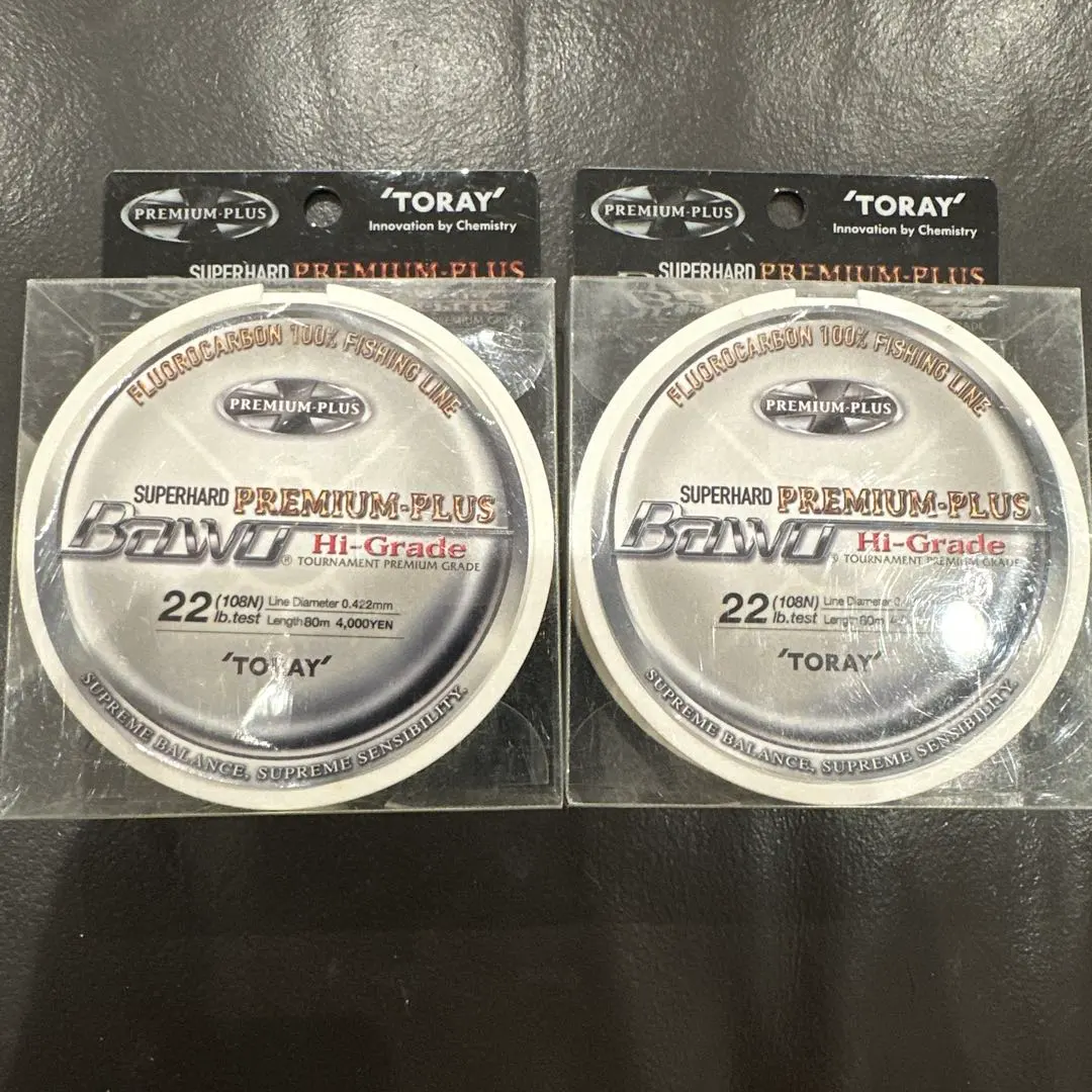 2026年最新】東レ bawoの人気アイテム - メルカリ