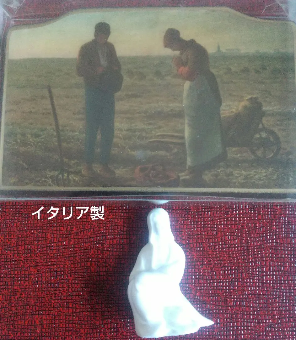 2026年最新】ミレー晩鐘絵画の人気アイテム - メルカリ