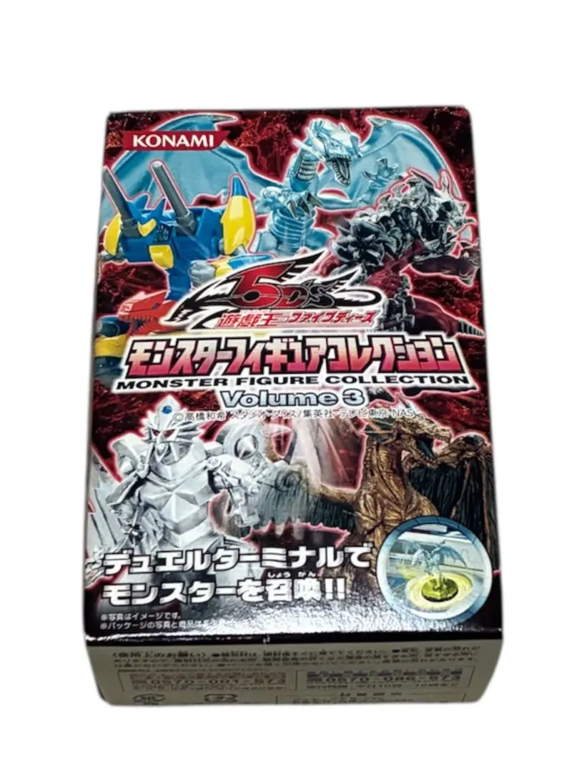 2026年最新】デュエルターミナル 未開封の人気アイテム - メルカリ