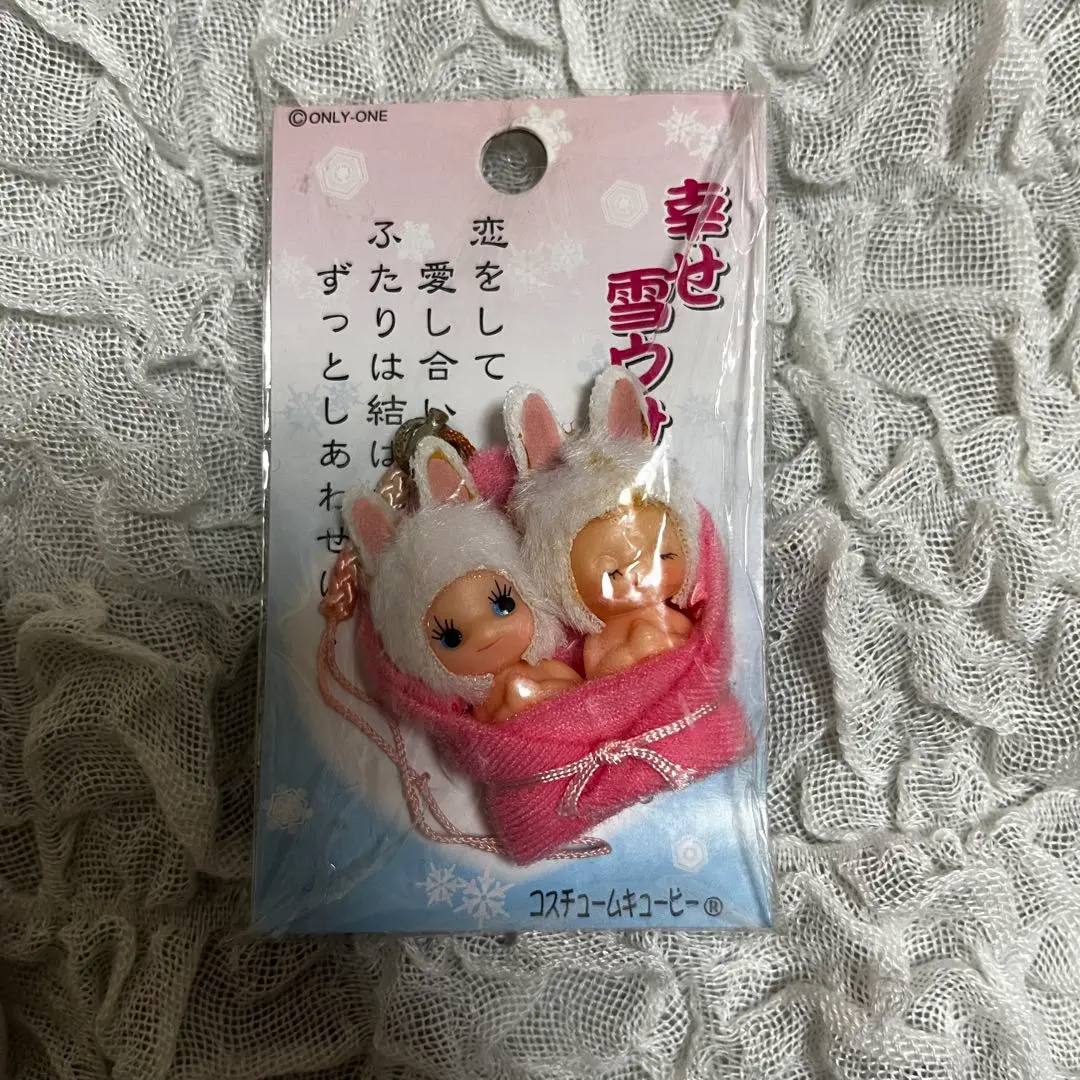 2026年最新】幸せご当地キューピーの人気アイテム - メルカリ