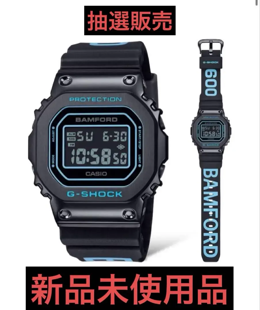 2026年最新】GM-5600BWD-1の人気アイテム - メルカリ