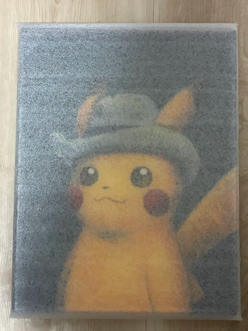2026年最新】ゴッホピカチュウ 絵画の人気アイテム - メルカリ