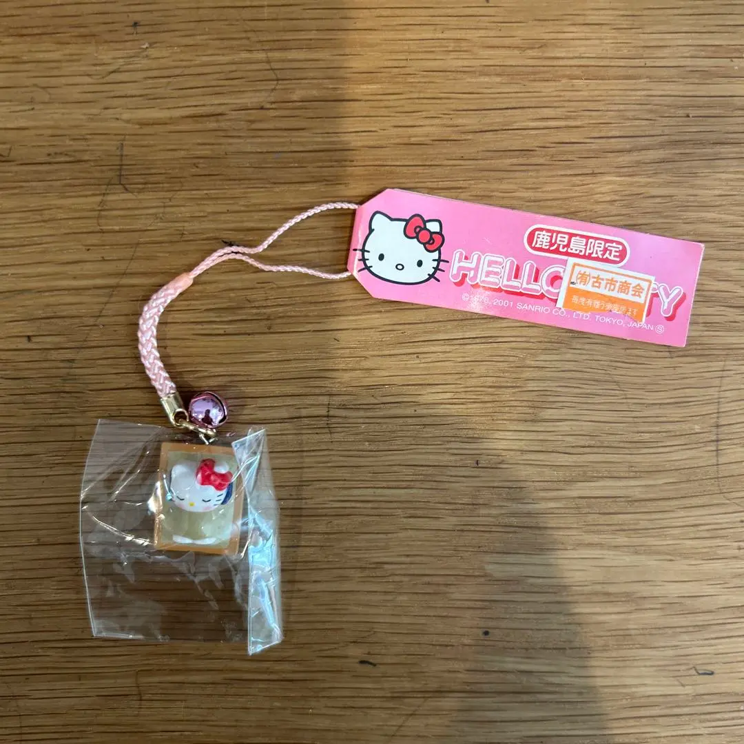 2026年最新】砂風呂キティの人気アイテム - メルカリ