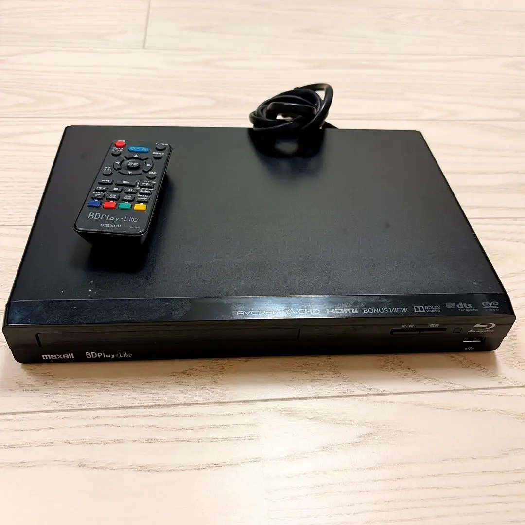 2026年最新】maxell ブルーレイプレーヤーの人気アイテム - メルカリ