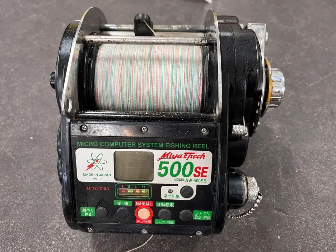 2026年最新】Miya Epoch 電動リールの人気アイテム - メルカリ