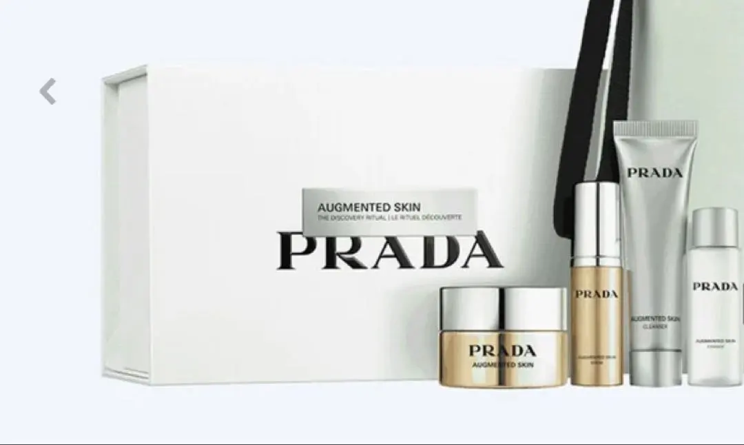 2026年最新】PRADA トライアルセット・サンプルの人気アイテム - メルカリ