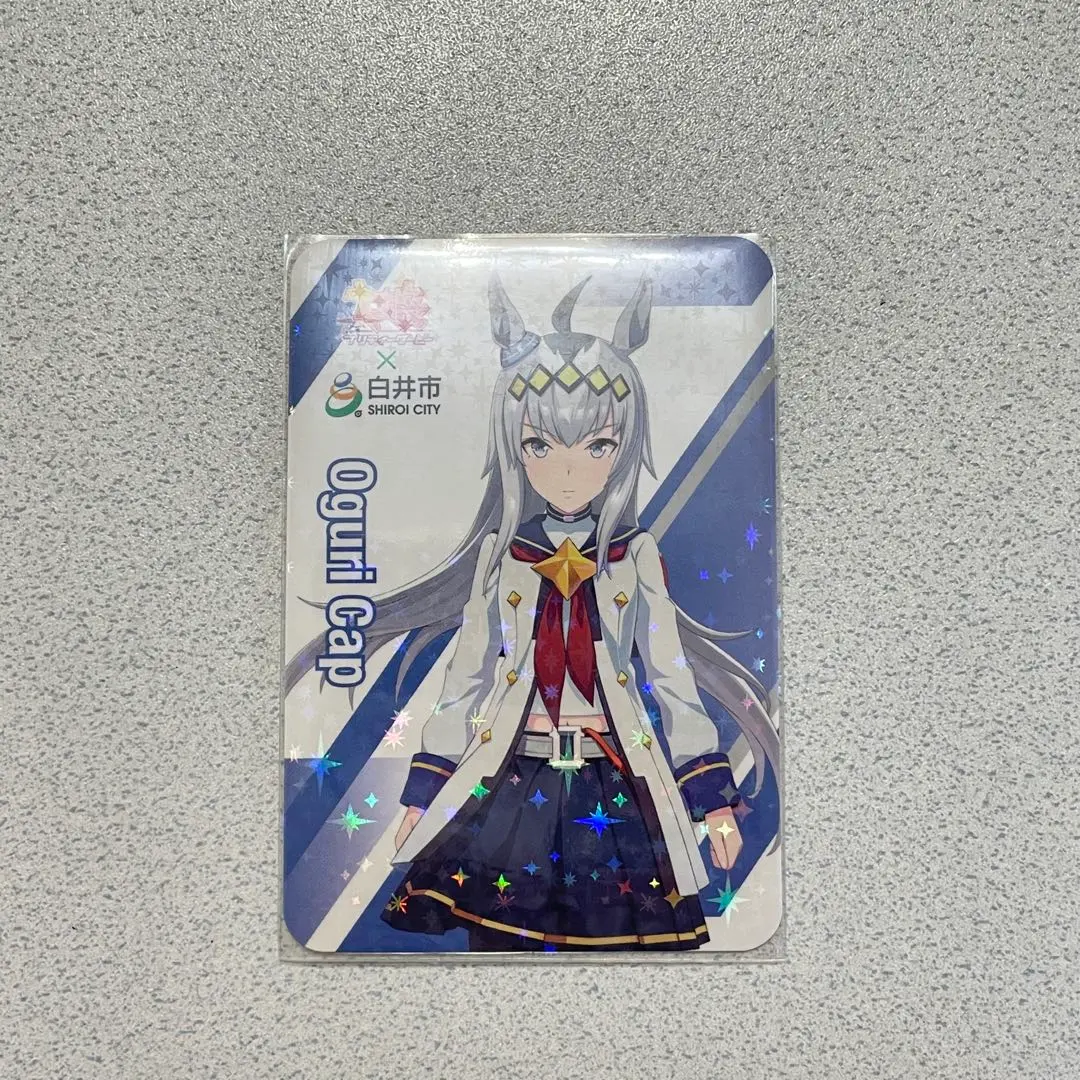 2026年最新】オグリキャップ 有馬記念 馬券の人気アイテム - メルカリ