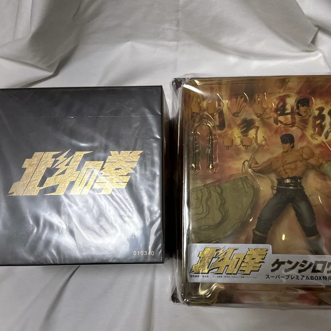2026年最新】北斗の拳 スーパープレミアムbox フィギュアの人気