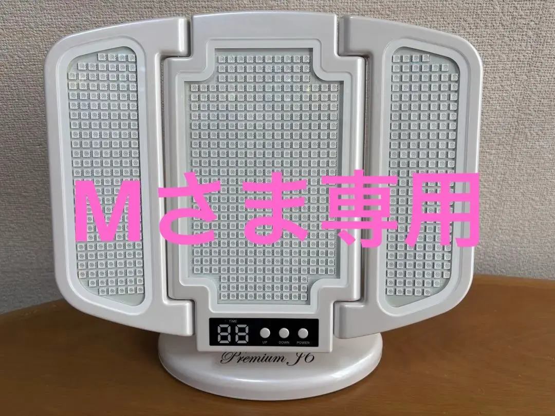 2026年最新】ジェイエステ 美顔器の人気アイテム - メルカリ