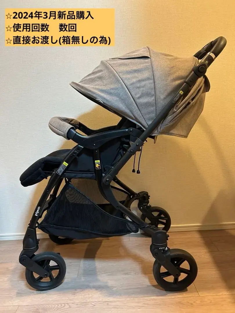 2026年最新】ランフィ リノン 2024の人気アイテム - メルカリ