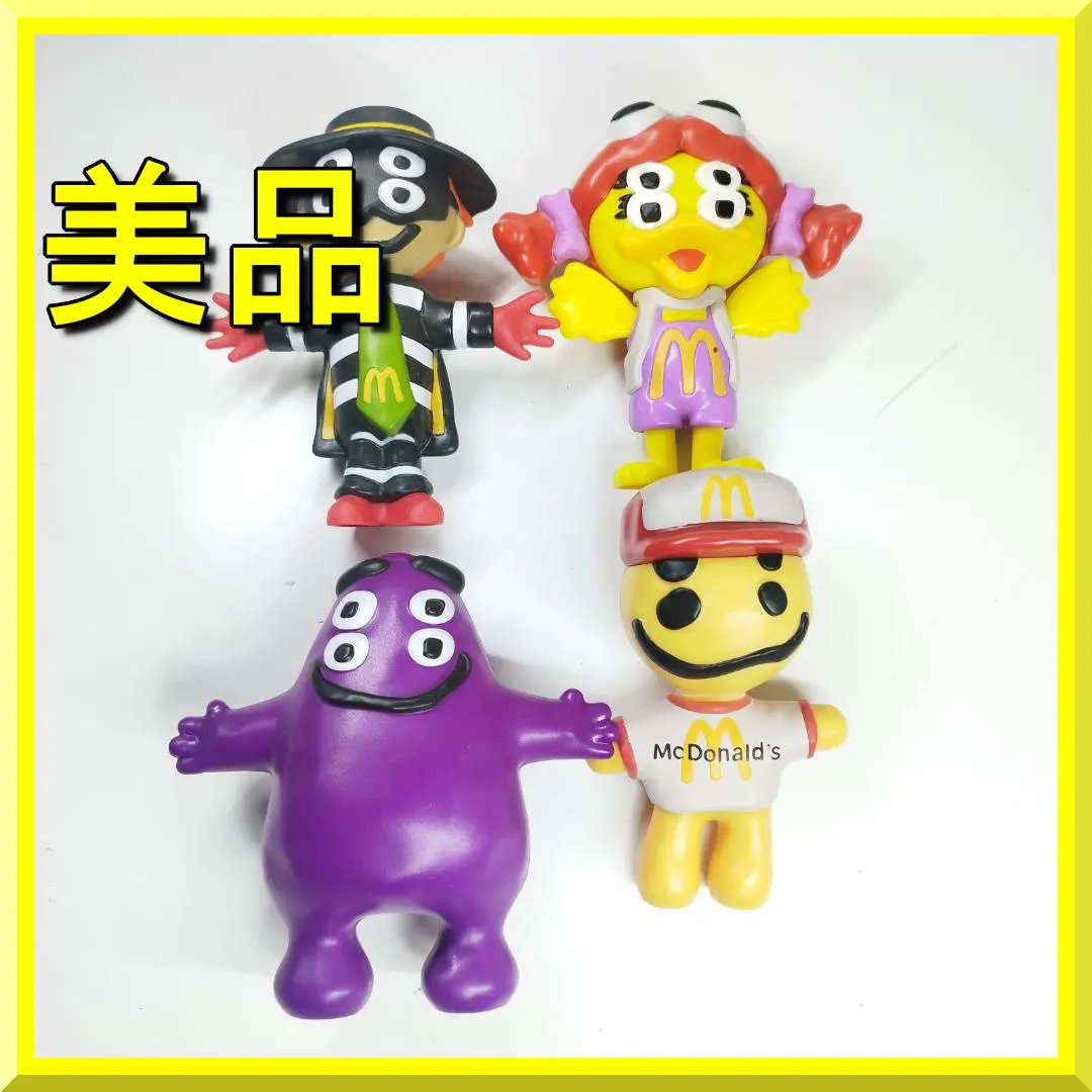 2026年最新】大人のハッピーミールトイの人気アイテム - メルカリ