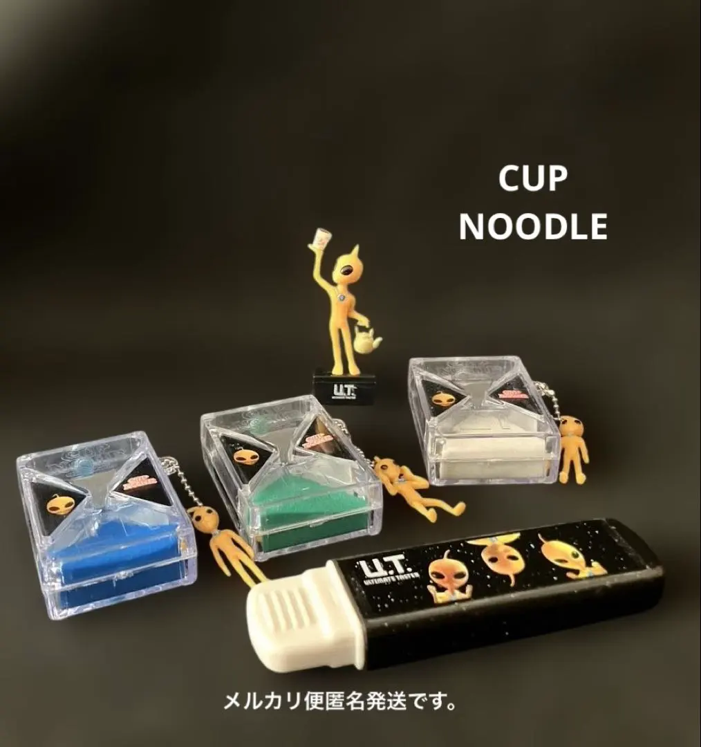 2026年最新】日清 宇宙人の人気アイテム - メルカリ