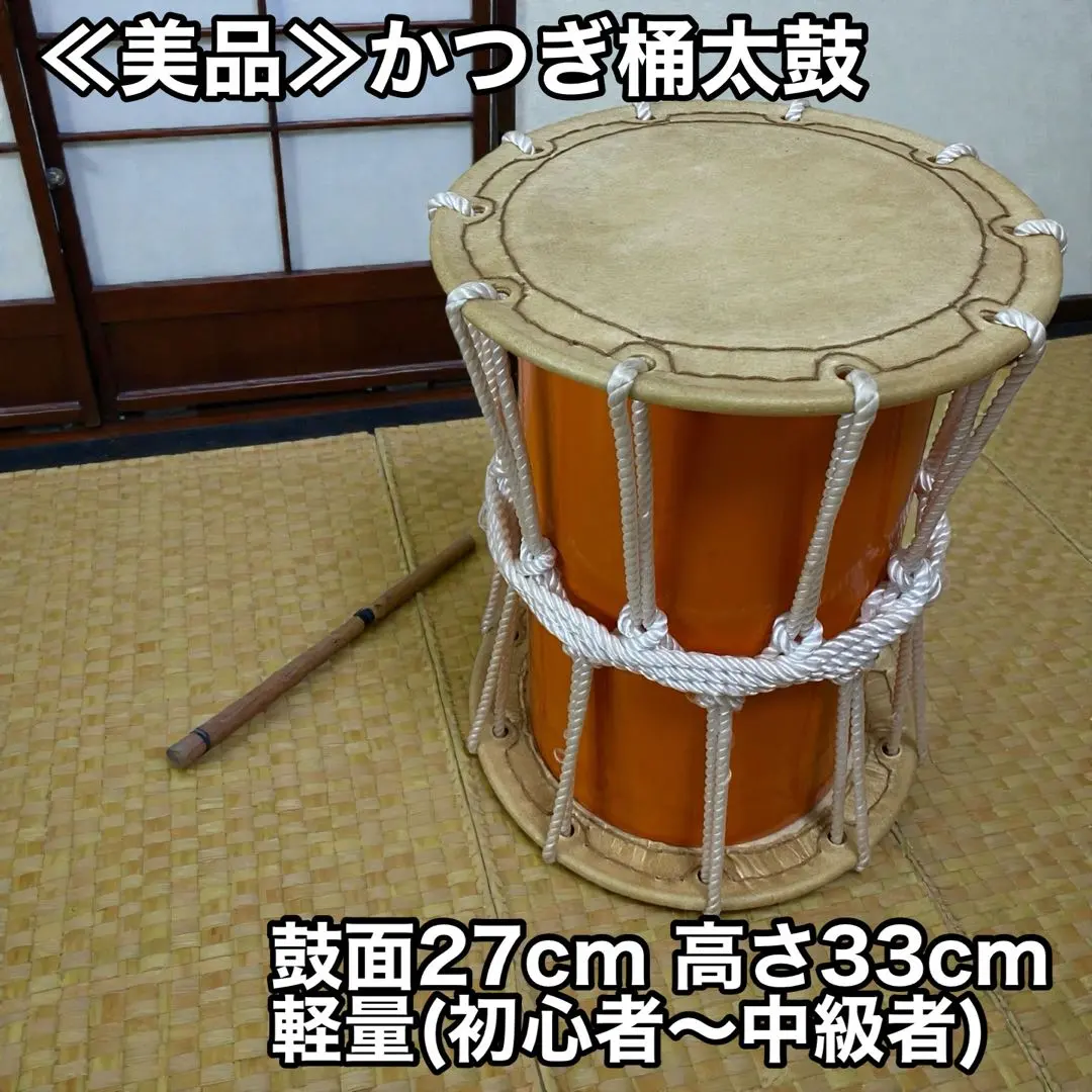 2026年最新】桶太鼓の人気アイテム - メルカリ