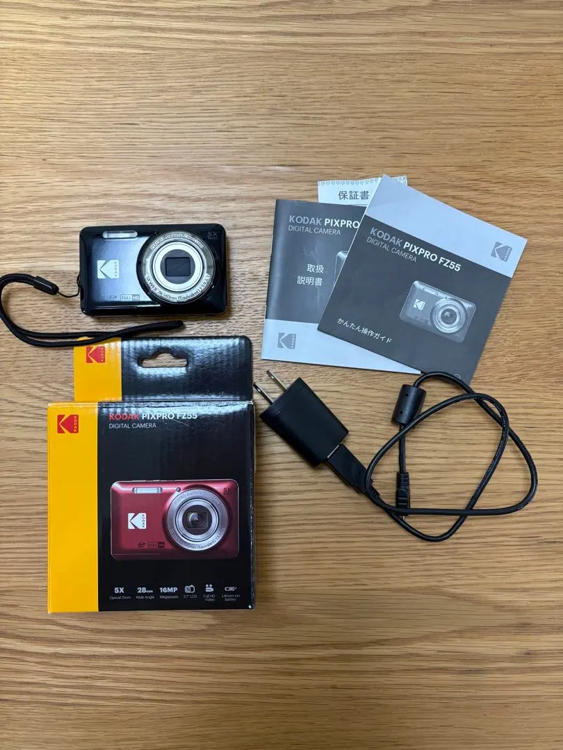 2026年最新】KODAK fz55 ケースの人気アイテム - メルカリ