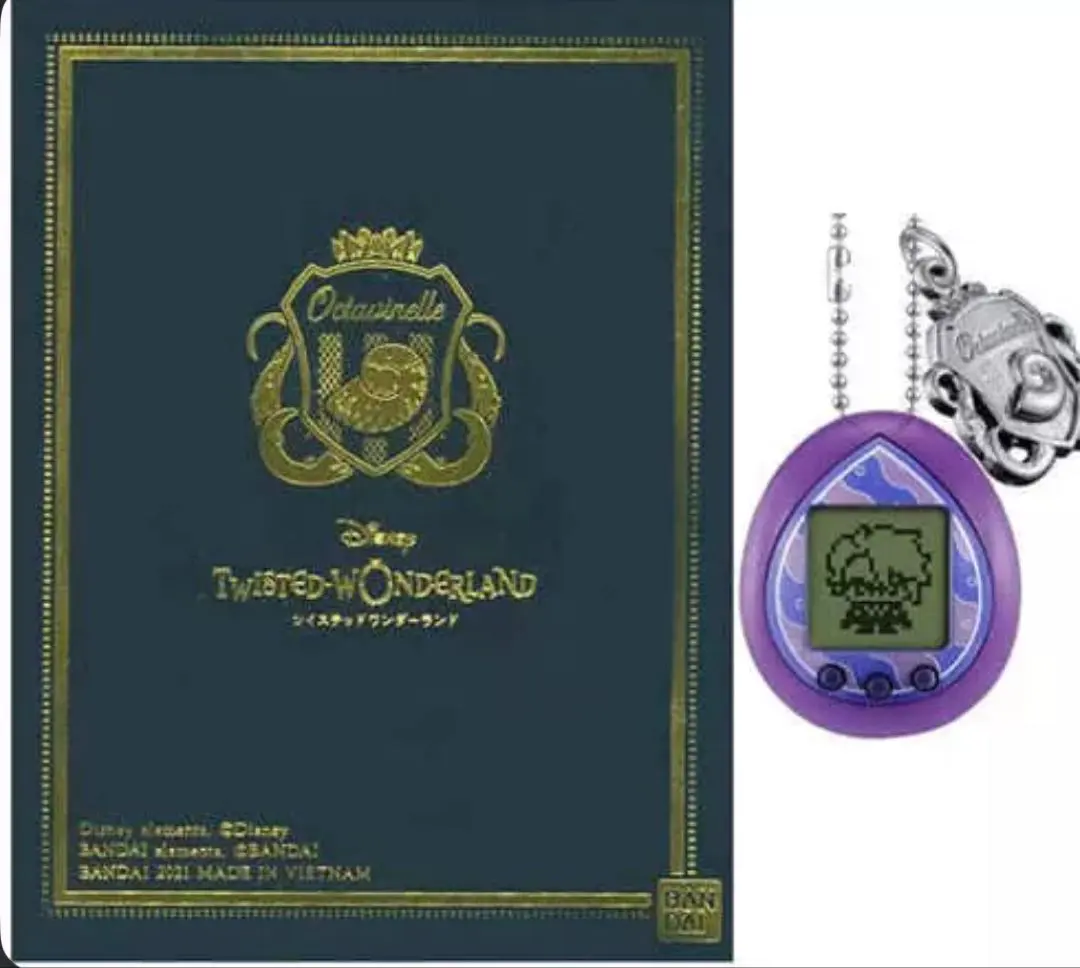 2026年最新】ツイステっちの人気アイテム - メルカリ