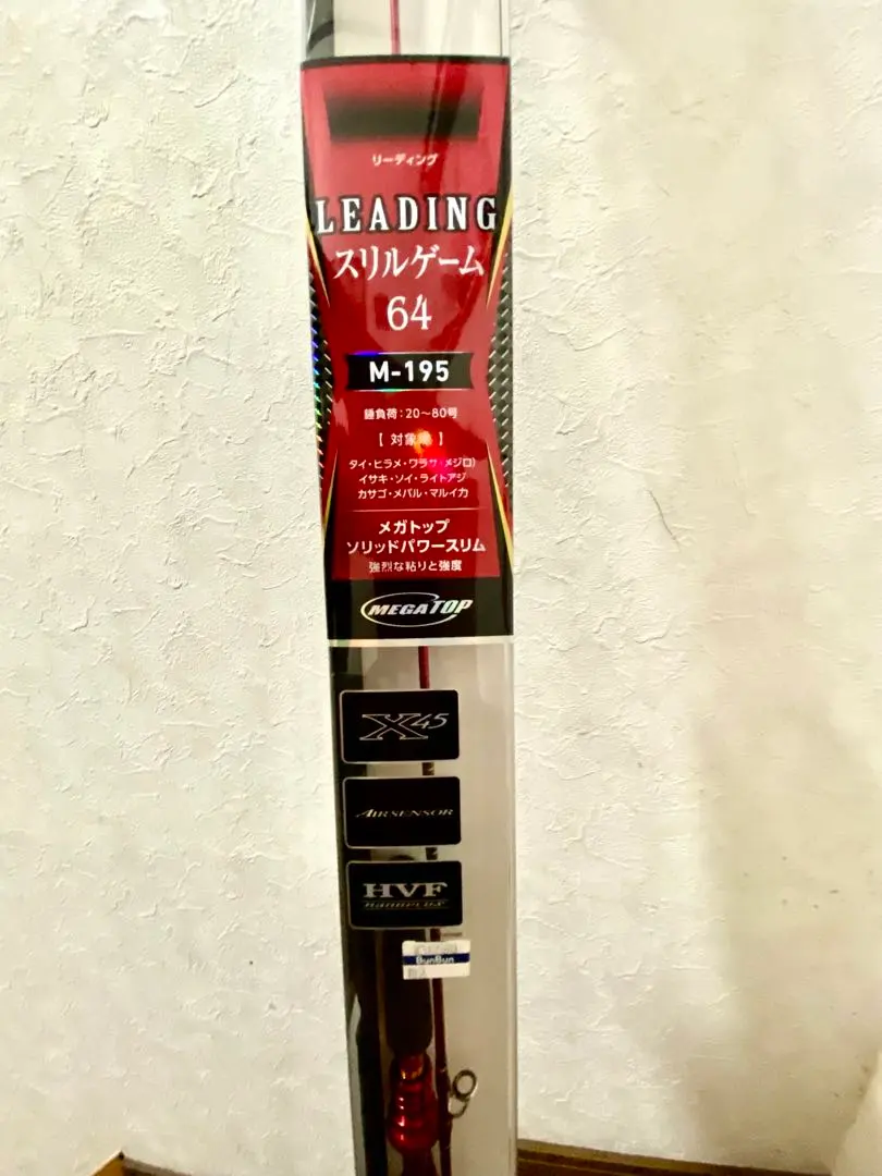 2026年最新】ダイワ リーディング スリルゲームの人気アイテム - メルカリ