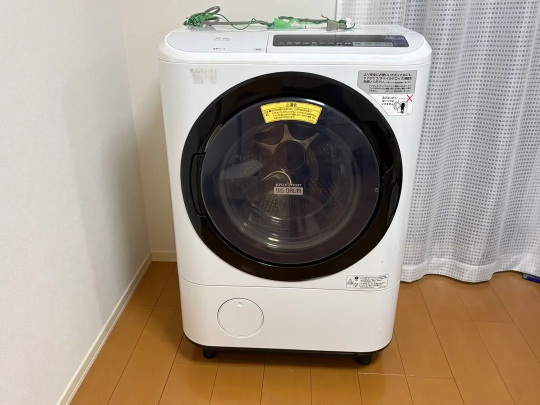 2026年最新】bd-nx120の人気アイテム - メルカリ