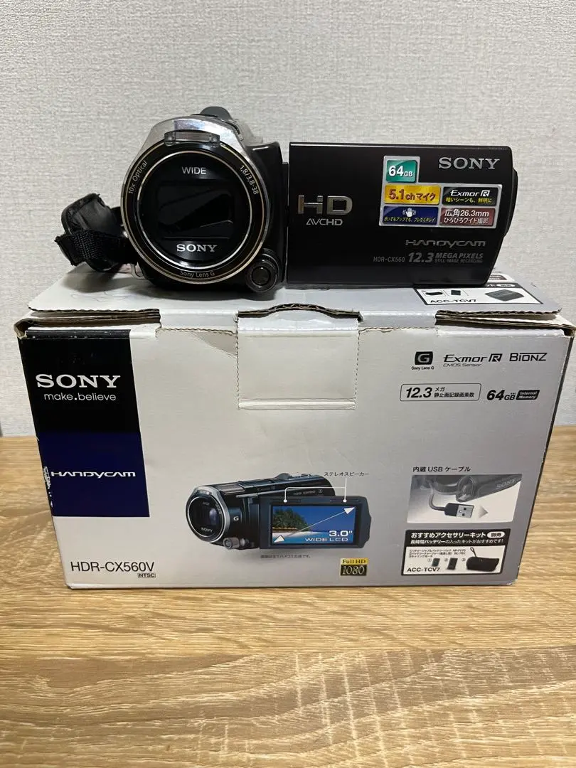 2026年最新】HDR-CX520Vの人気アイテム - メルカリ