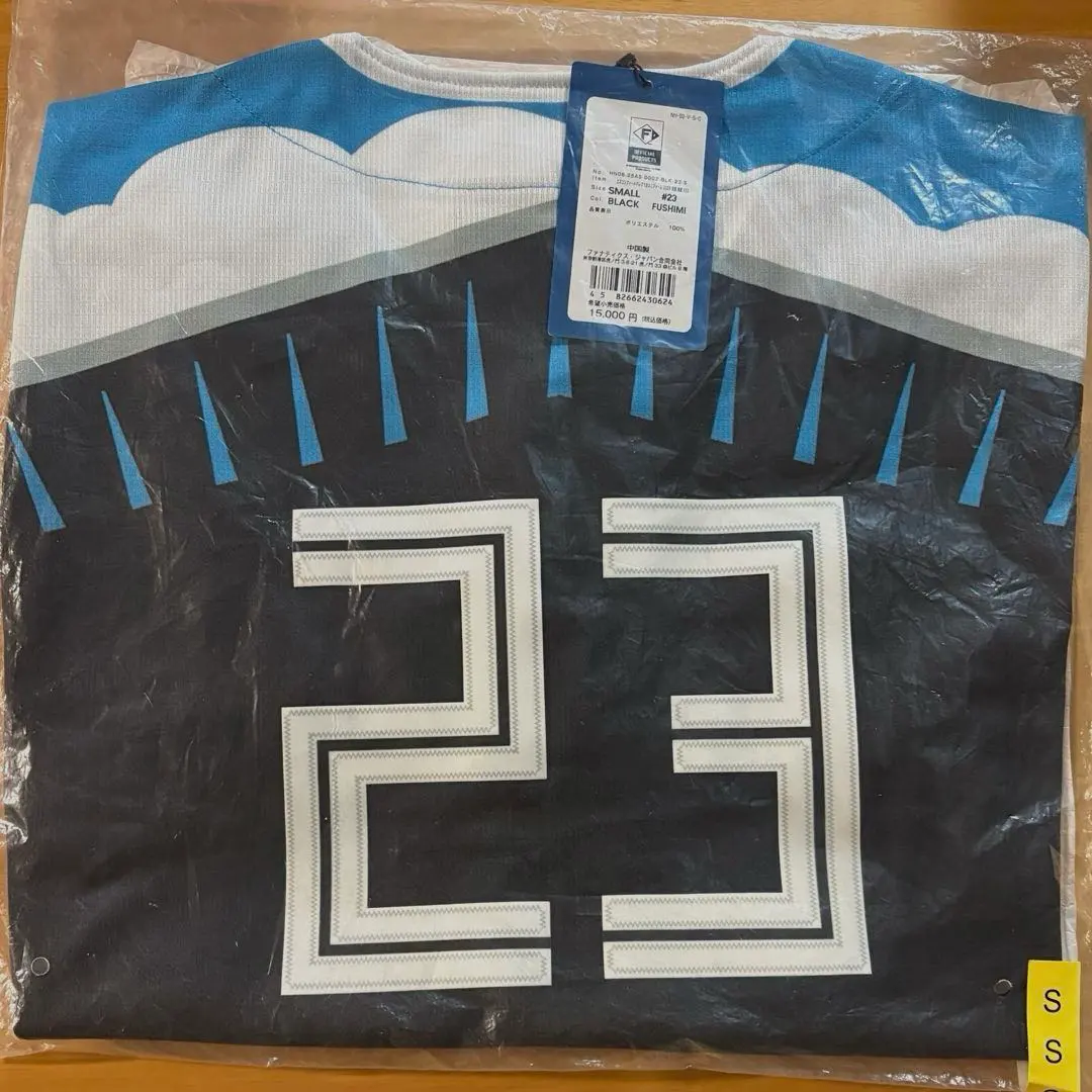 2026年最新】伏見寅威 ユニフォームの人気アイテム - メルカリ