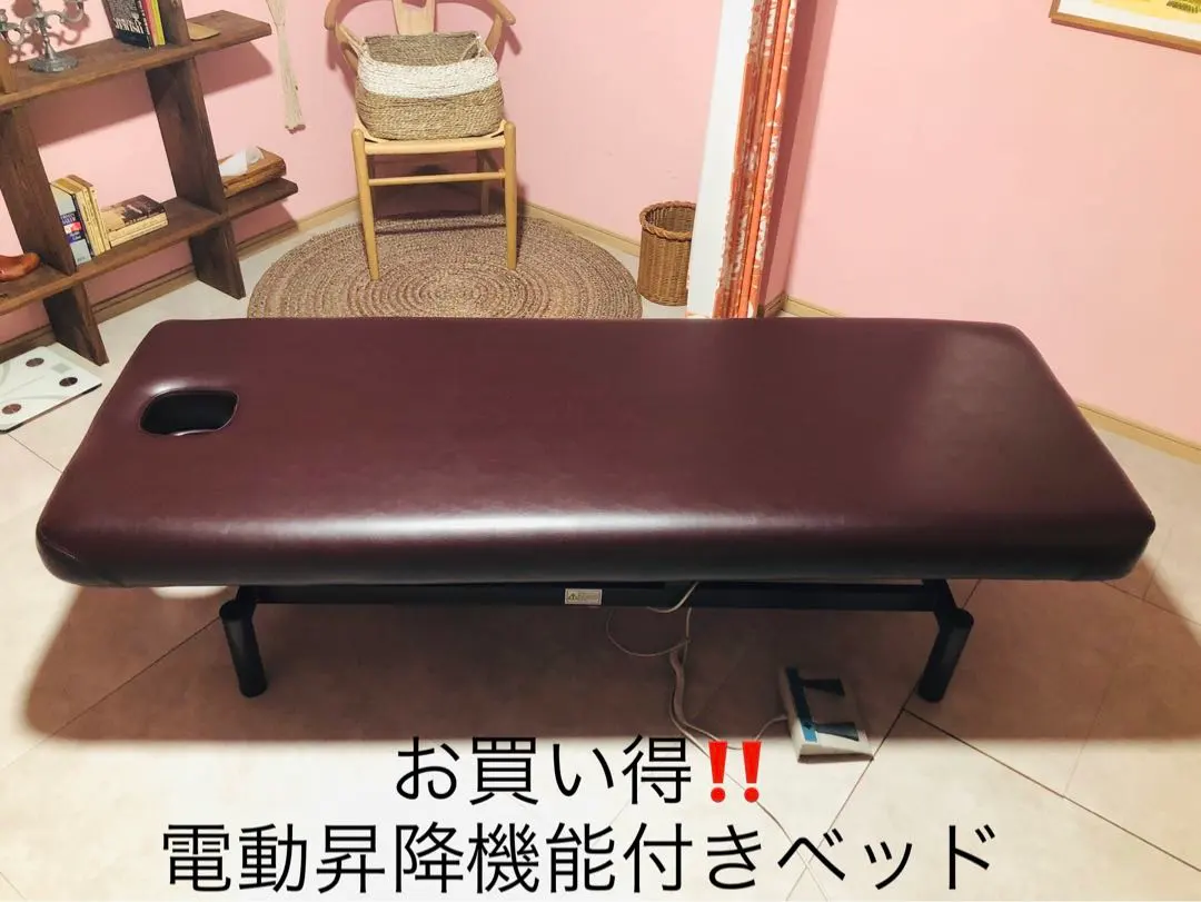 2026年最新】電動エステベッドの人気アイテム - メルカリ