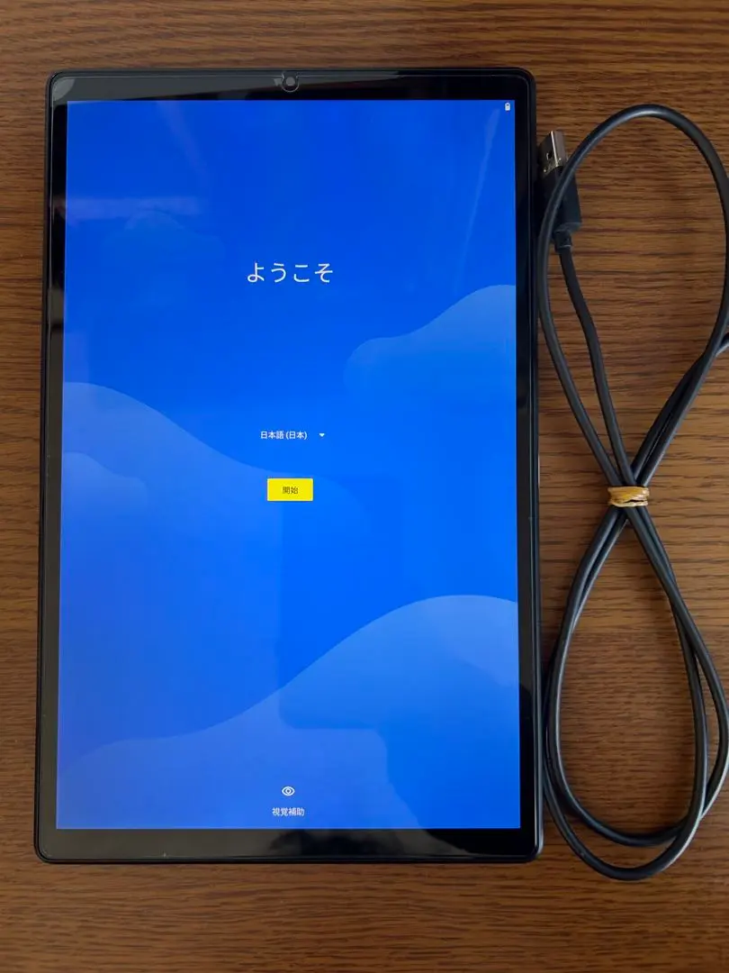 2026年最新】lavie tab e 10fhd2の人気アイテム - メルカリ