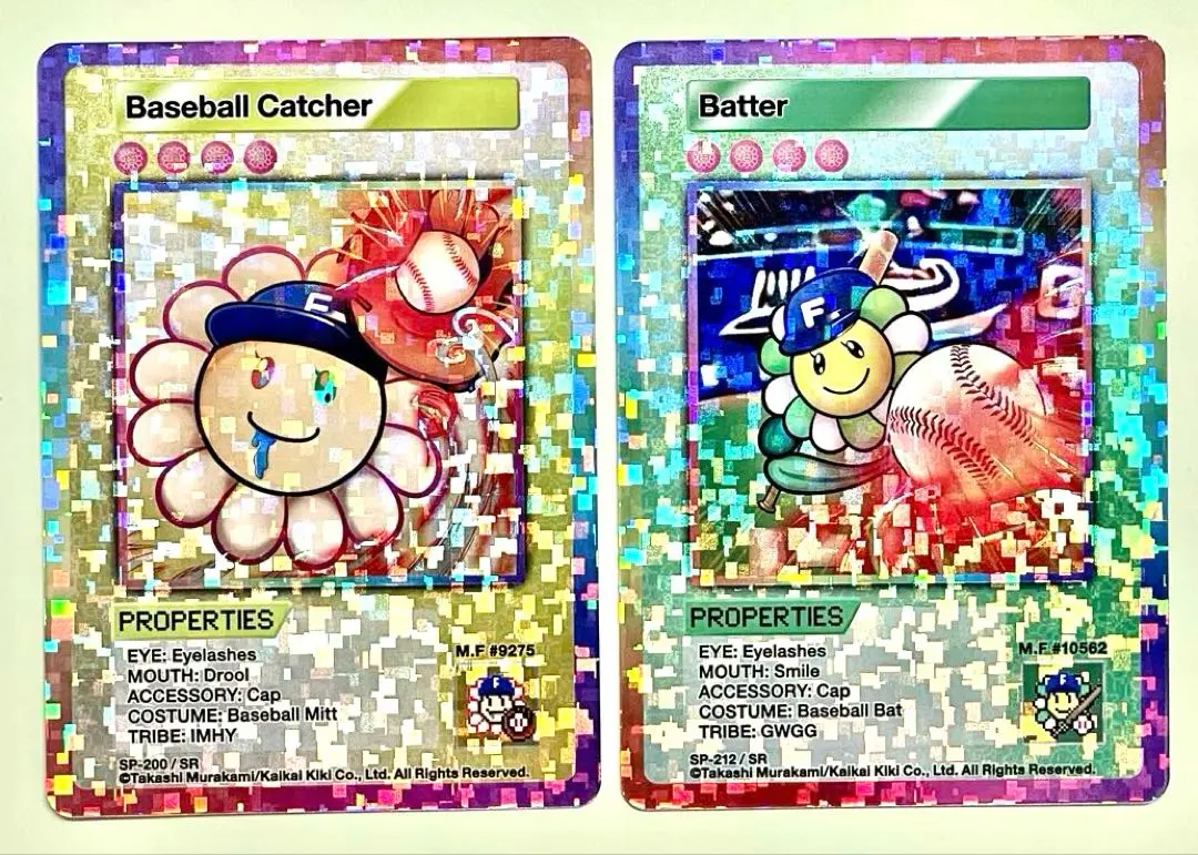 2026年最新】野球キャッチャー SRの人気アイテム - メルカリ