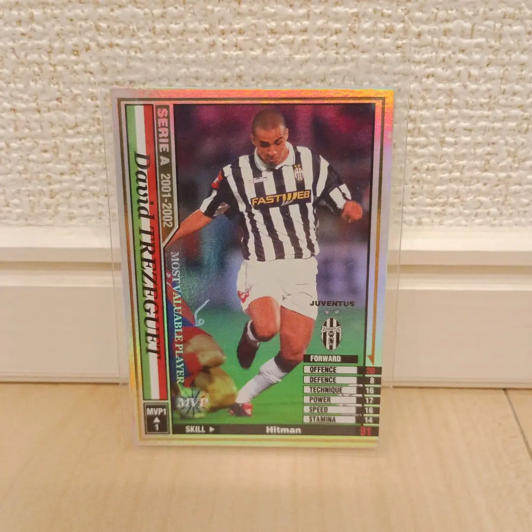 2026年最新】 WCCF mvp ダヴィド・トレゼゲの人気アイテム - メルカリ