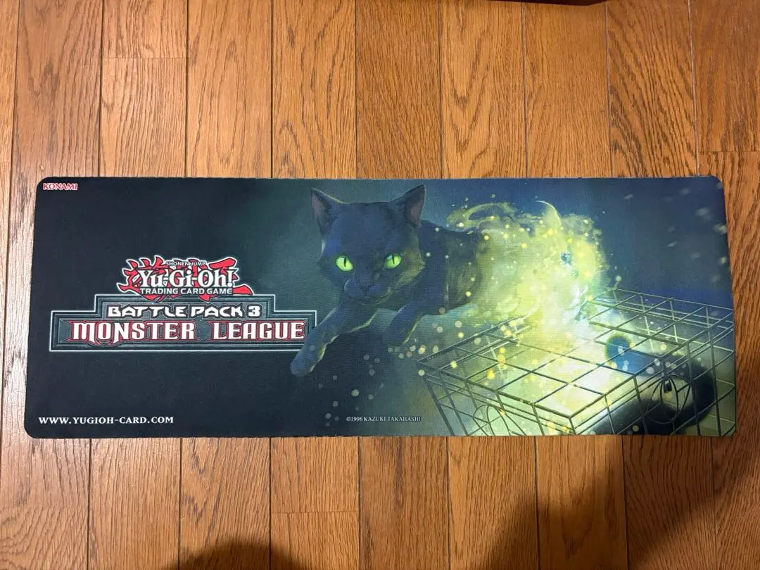 2026年最新】量子猫 プレイマットの人気アイテム - メルカリ