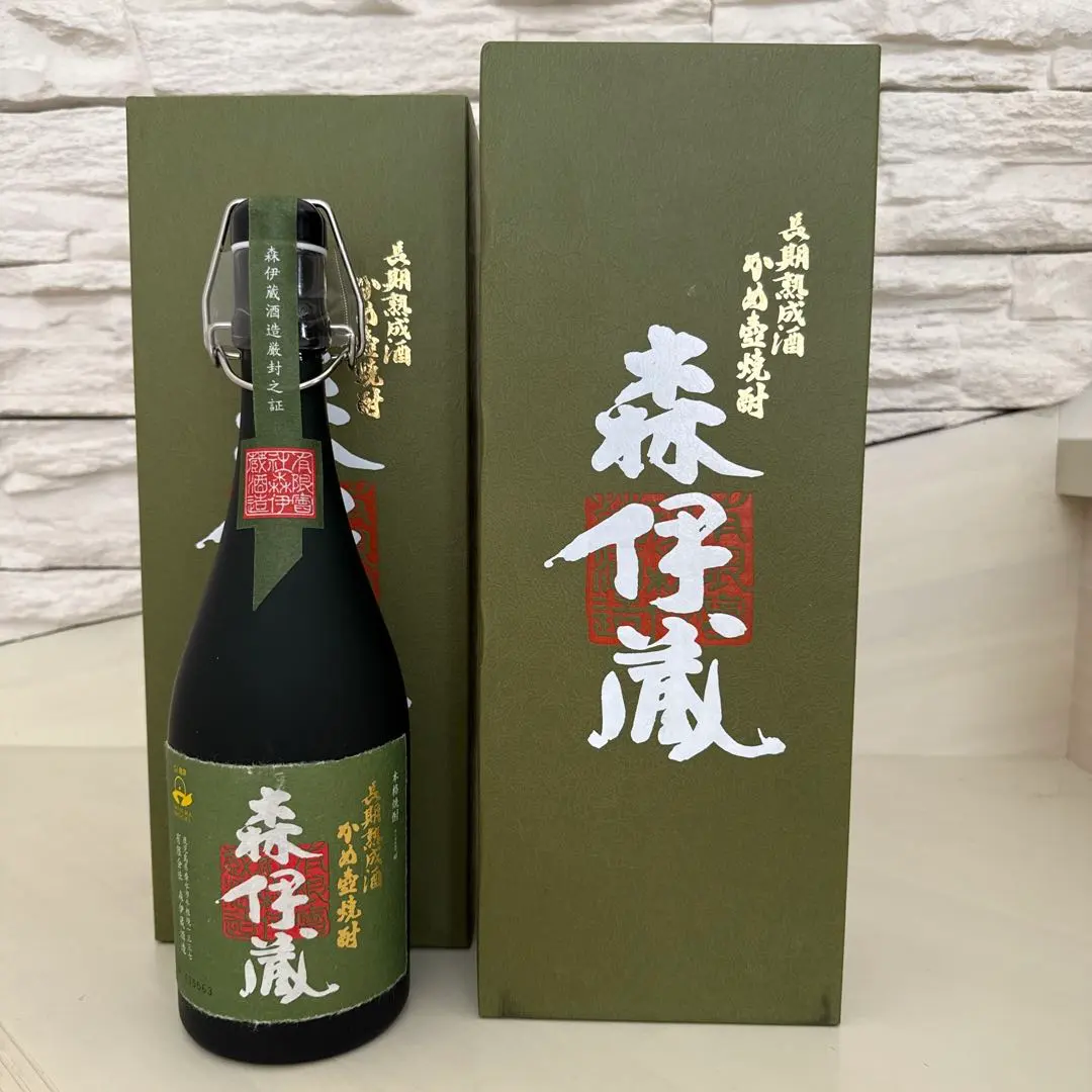 2026年最新】森伊蔵 JAL 2本の人気アイテム - メルカリ