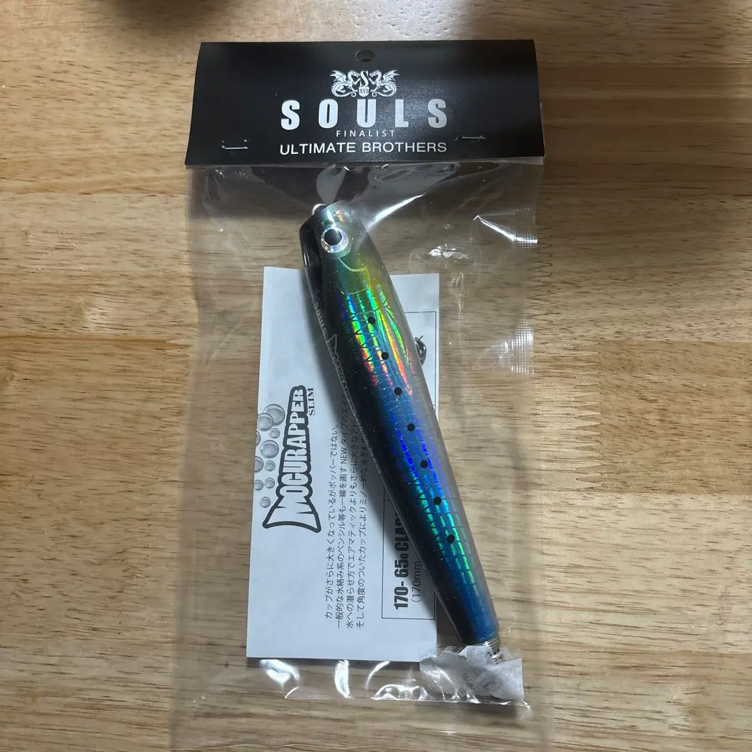 2026年最新】モグラッパースリムの人気アイテム - メルカリ