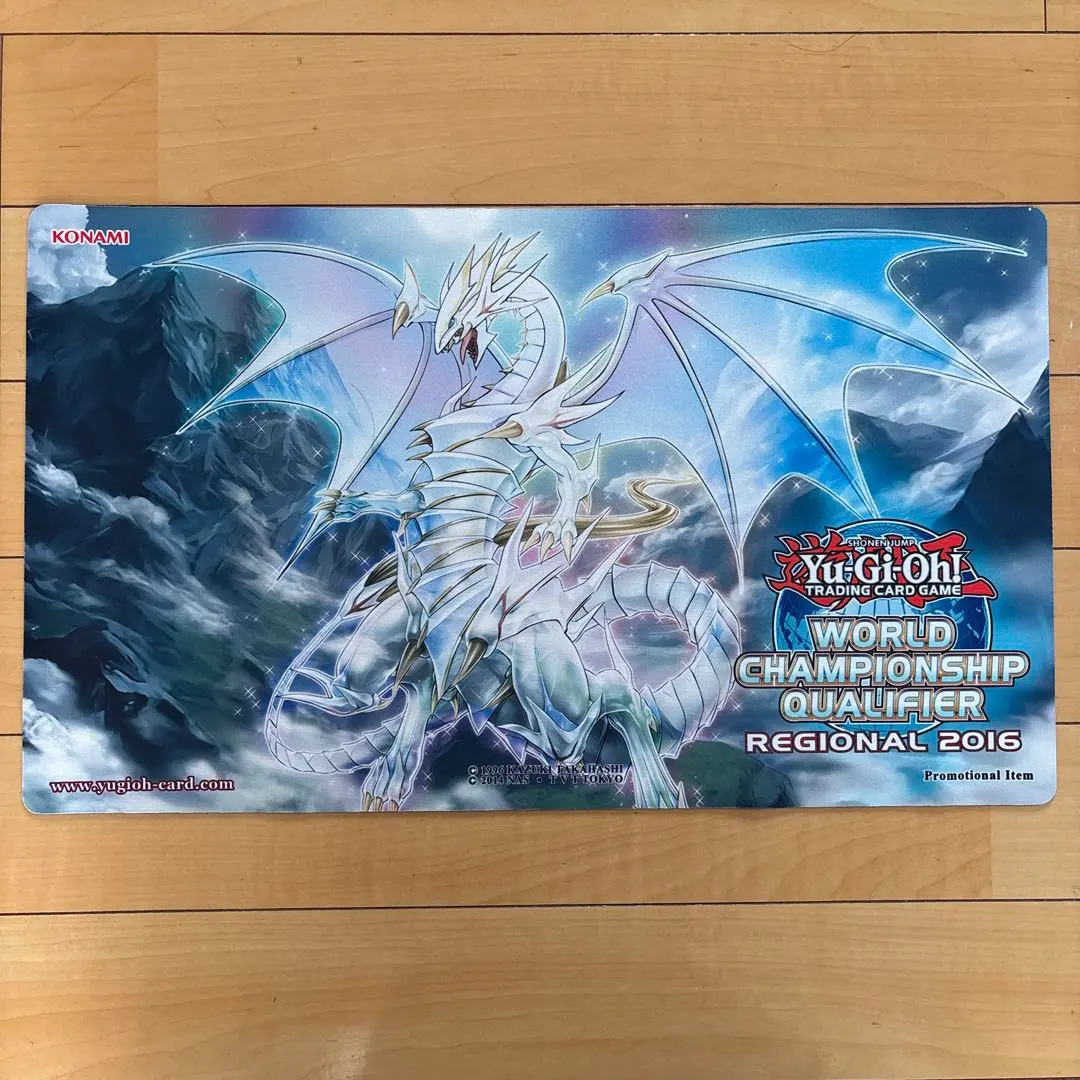 2026年最新】青眼の精霊龍 プレイマットの人気アイテム - メルカリ