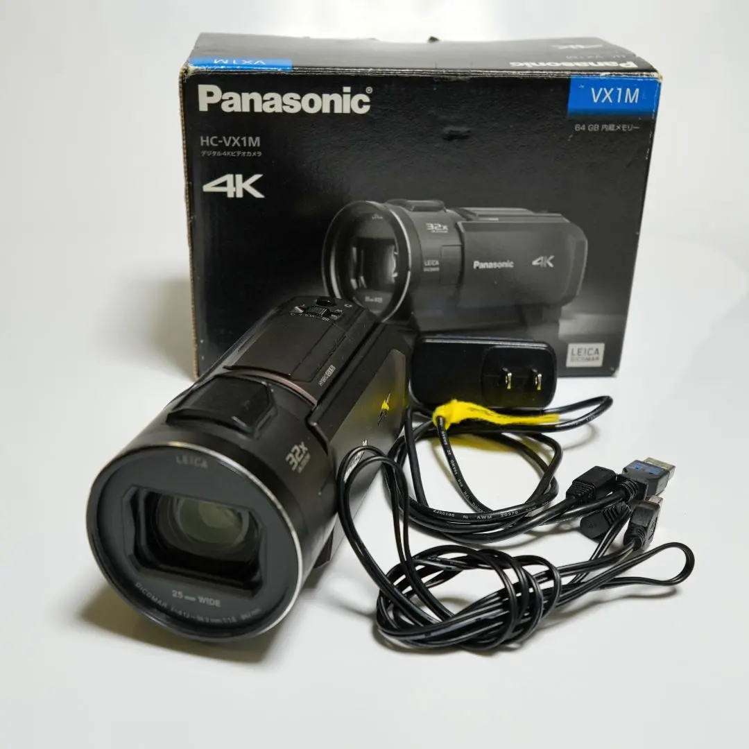 2026年最新】hc-vx1mの人気アイテム - メルカリ