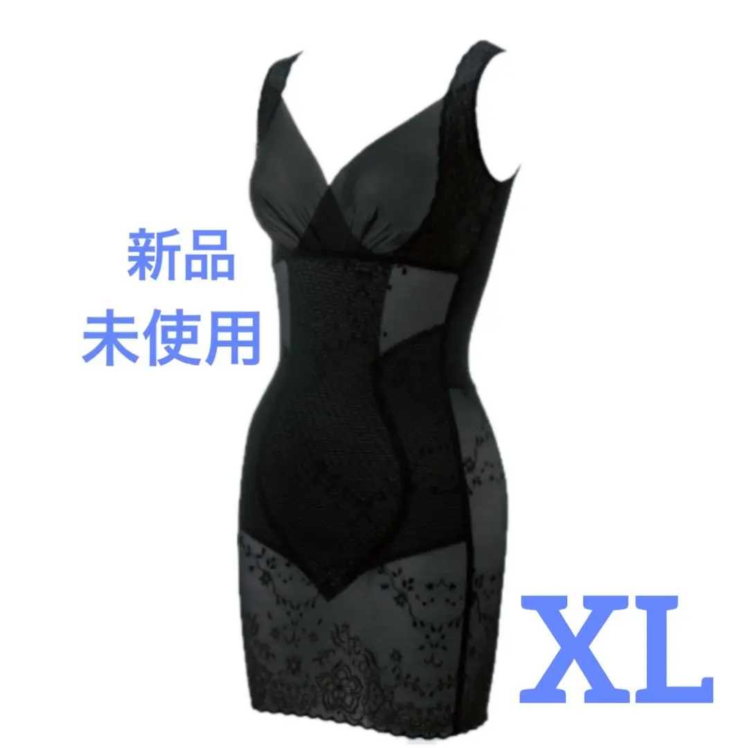 2026年最新】シャンデール インナードレスの人気アイテム - メルカリ