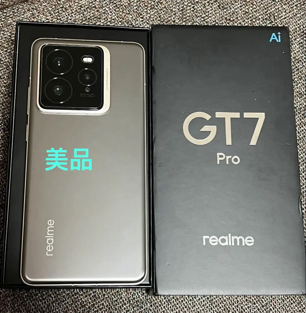 2026年最新】realme gt7 pro グローバルの人気アイテム - メルカリ