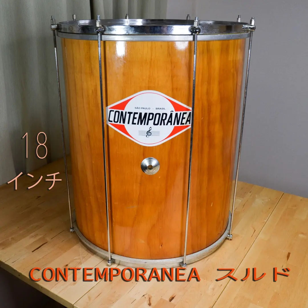 2026年最新】スルド 楽器の人気アイテム - メルカリ