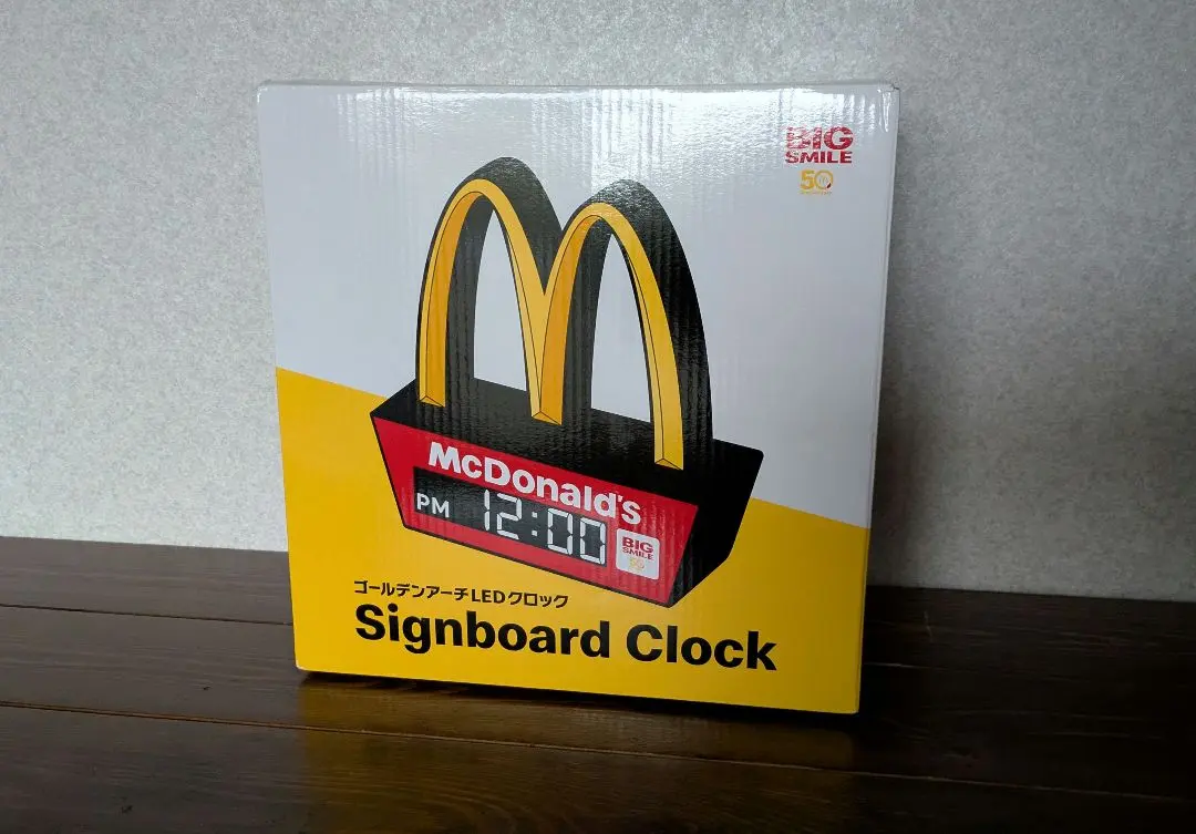 2026年最新】マクドナルド インテリア時計の人気アイテム - メルカリ