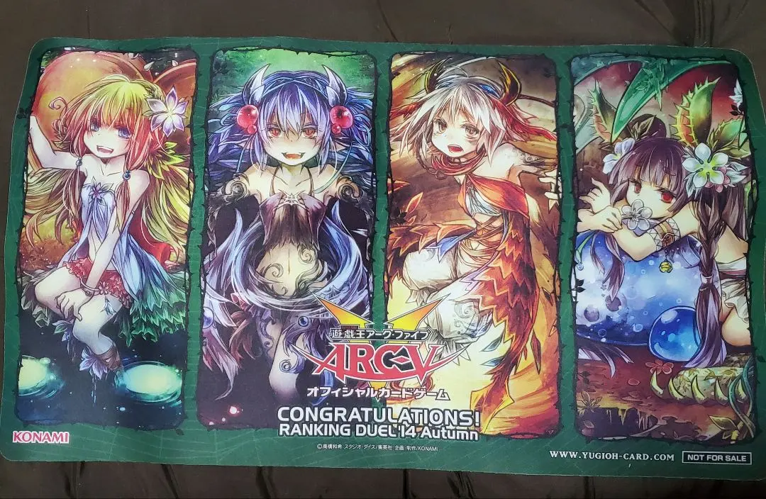 2026年最新】蠱惑魔 プレイマットの人気アイテム - メルカリ