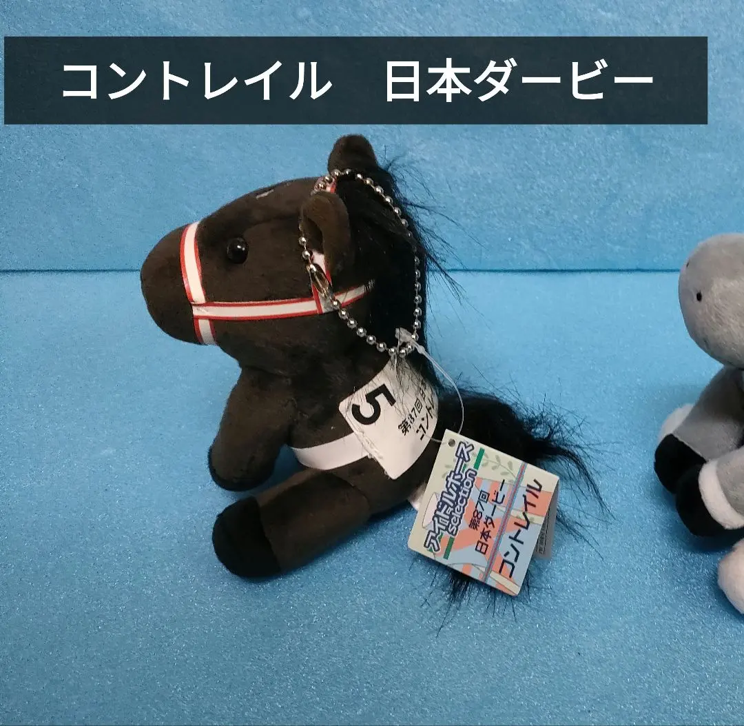 2026年最新】ウインブライト アイドルホースの人気アイテム - メルカリ